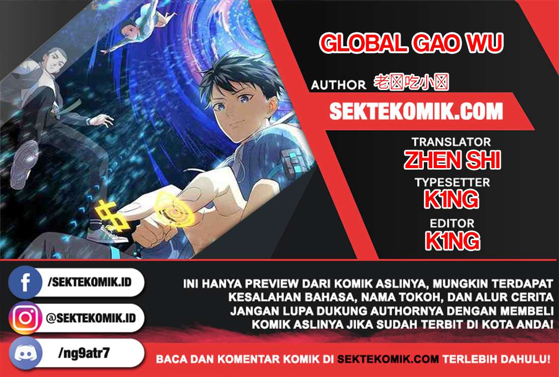 Dilarang COPAS - situs resmi www.mangacanblog.com - Komik global gao wu 069 - chapter 69 70 Indonesia global gao wu 069 - chapter 69 Terbaru 0|Baca Manga Komik Indonesia|Mangacan